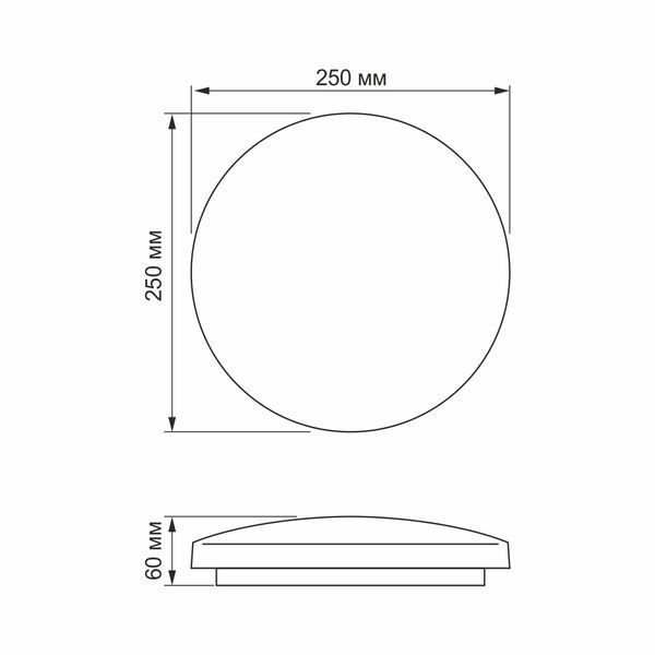 LED светильник настенно-потолочный TITANUM 18W 5000K Орбита 26686 фото