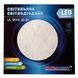 Светильник светодиодный Ultralight UL 9014 52829 фото 2